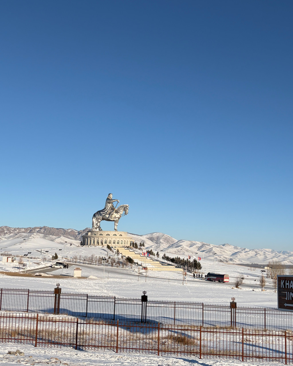 몽골 중부투어 (2025.11.29~)